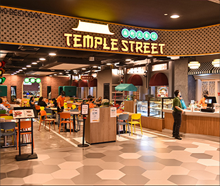 Temple Street
